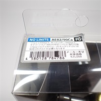 ハンドルノブＡＥ８２／９０ＣＡ